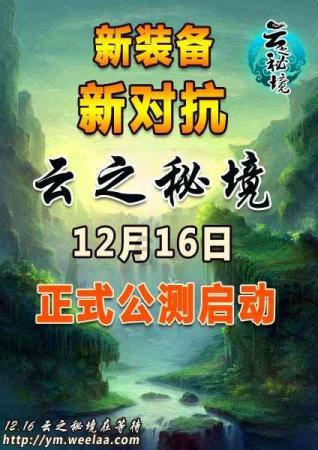 《要久久爱》3位女主3种结局,黄瀛子如愿以偿,方明雨略显遗憾