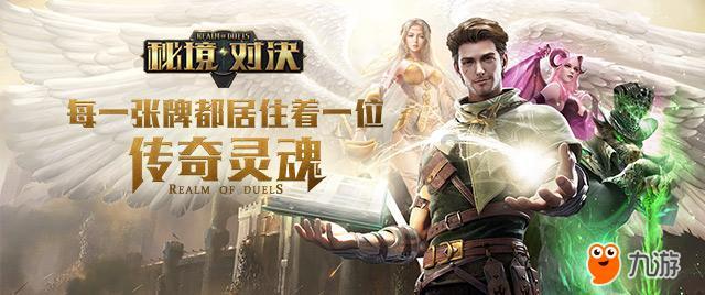春运开启,“流动的中国”彰显无限活力