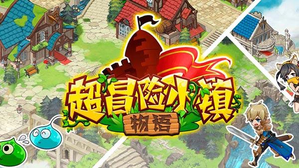 虫虫助手下载