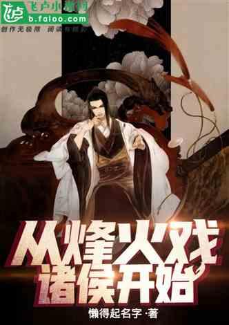 球球大作战下载最新版