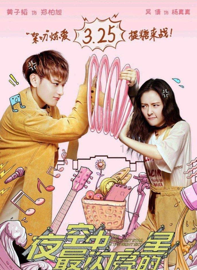燃烧吧大脑免广告最新版