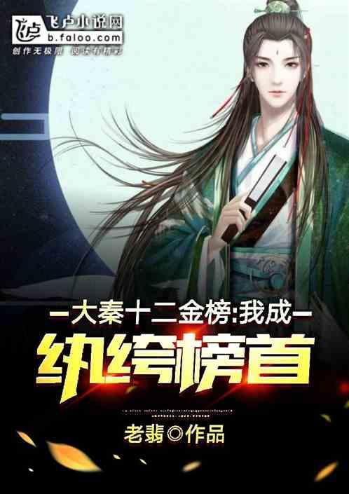都不看好!亚洲杯官推投票,87%网友看好卡塔尔获胜