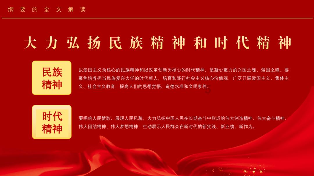 繁花:宝总身家过亿,但经历的4段感情却暴露了他的“爱无能”