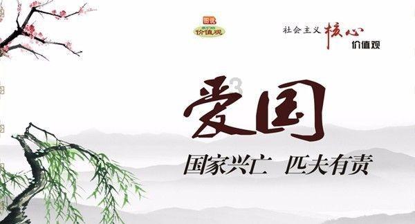 蓝狐视频