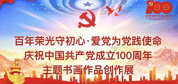 佩洛西又搞事!要FBI调查“亲俄分子”被批“妄想”