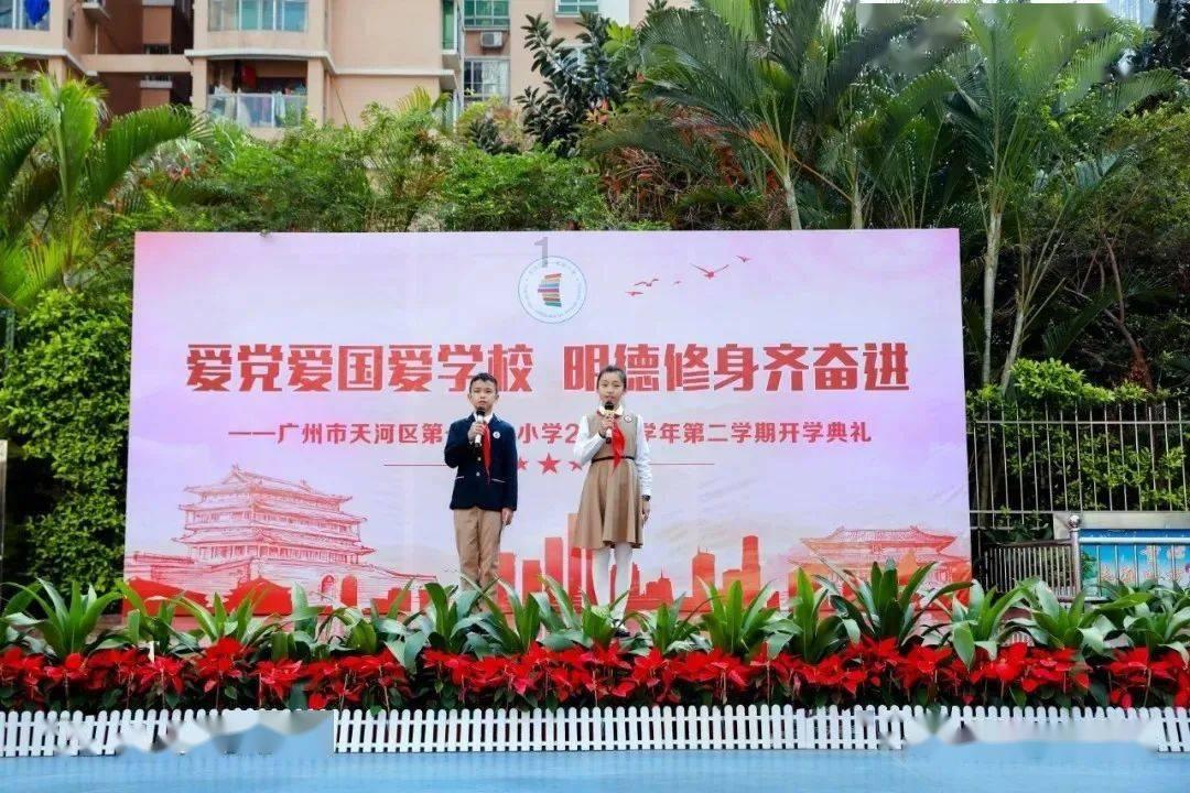 给你生在古代，你要做李白还是杜甫？游戏画面