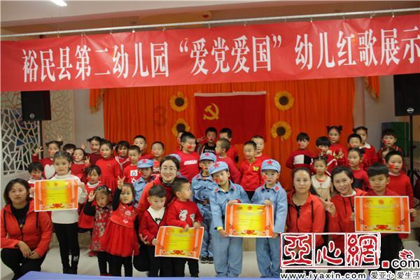 回望来时路 展望新征程——江津区疾控中心召开中层干部述职大会