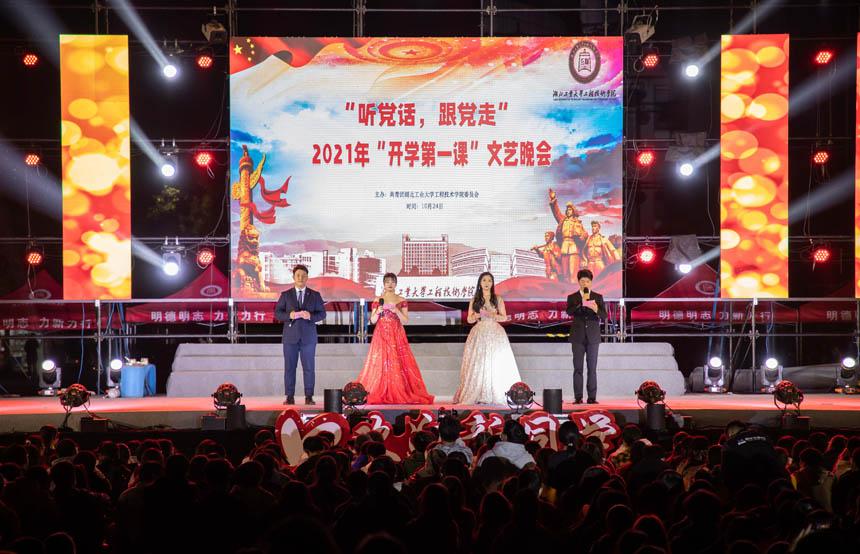 给你生在古代，你要做李白还是杜甫？游戏画面