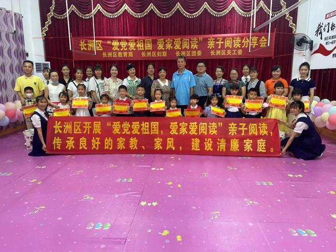 董宇辉团队突发!主播大规模抄袭?万亿央企,原董事长被查……